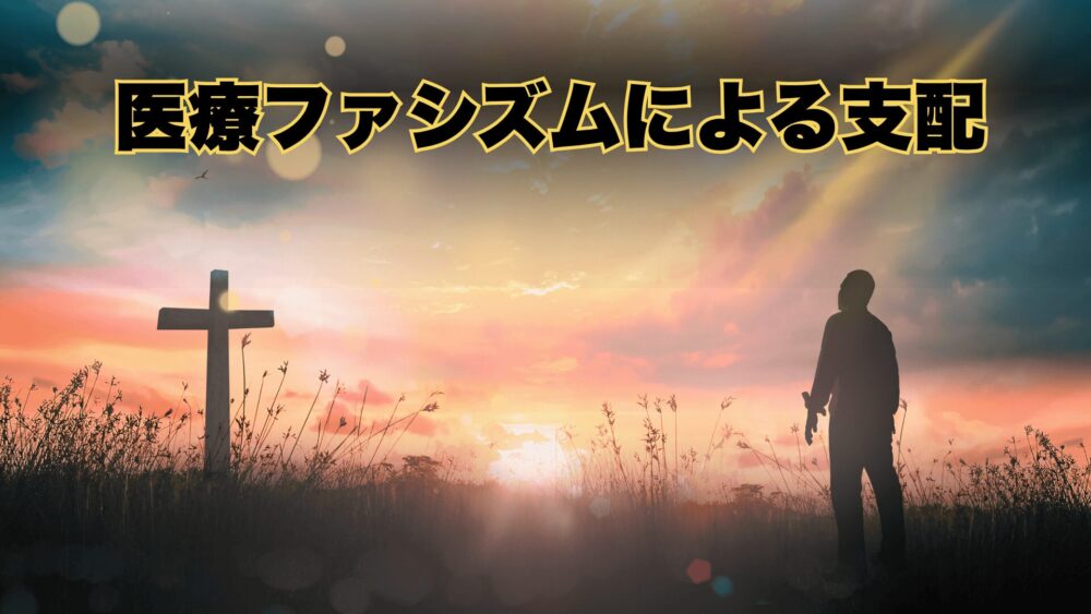 夕焼けに祈る男性