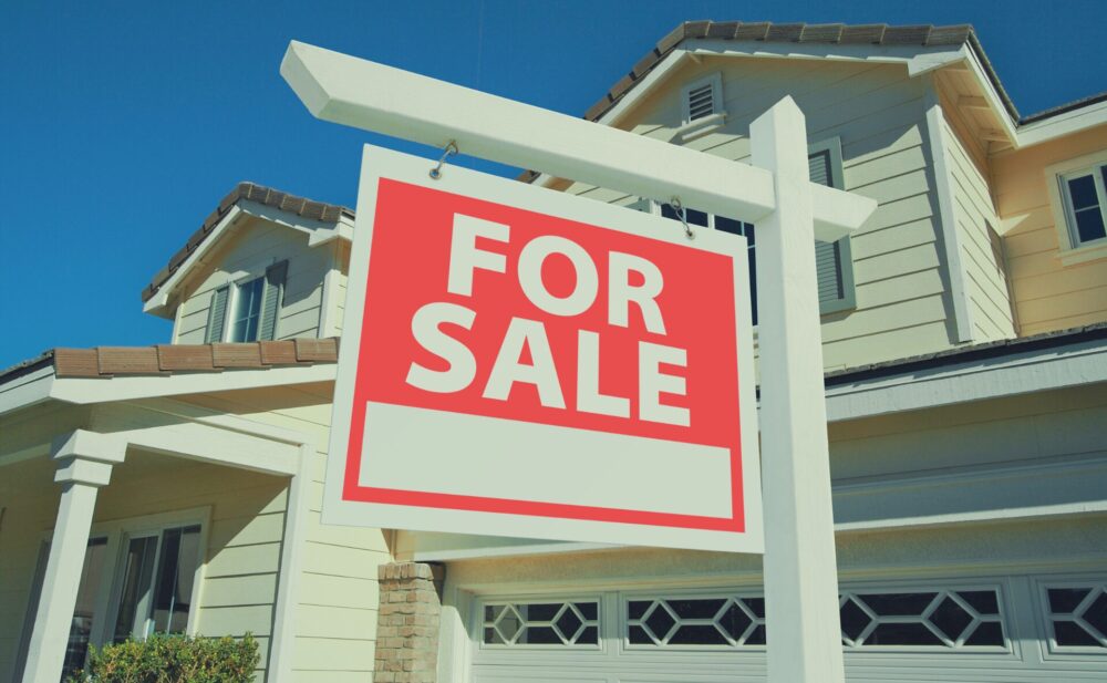 アメリカの売家